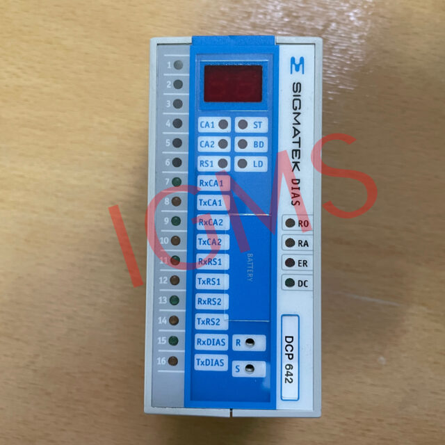 Sigmatek DIAS CPU DCP642, new part